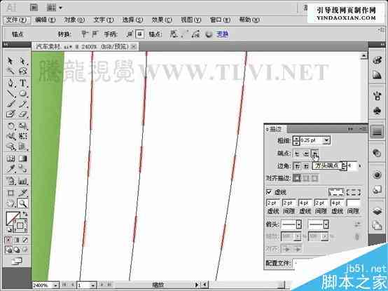 aics6裁切线j脚本