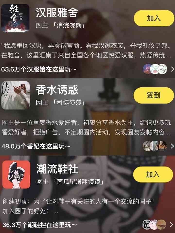 闲鱼文案ai生成软件