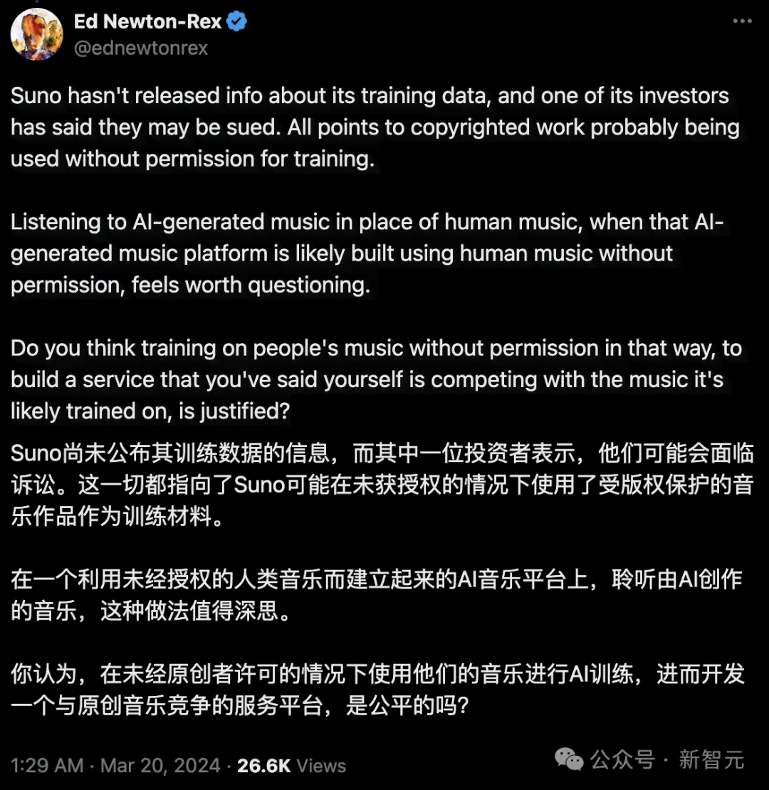 ai创作会是华语乐坛的新出路吗