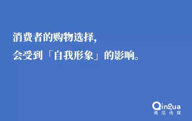 全方位治愈系穿搭文案：简洁短句，解锁日常风格与疗愈搭配指南