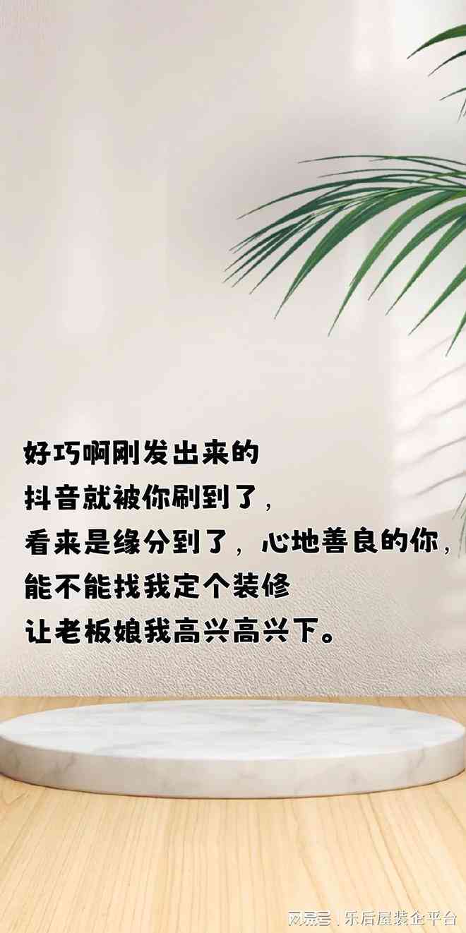 全方位治愈系穿搭文案：简洁短句，解锁日常风格与疗愈搭配指南