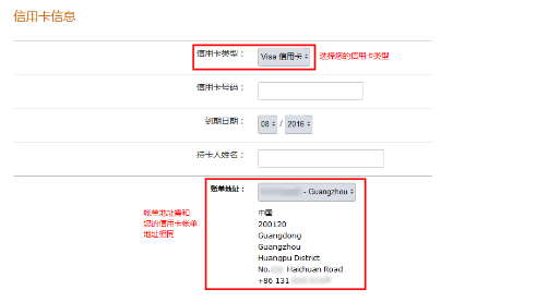 讯飞输入法打出火星文完整指南：操作步骤与常见问题解答