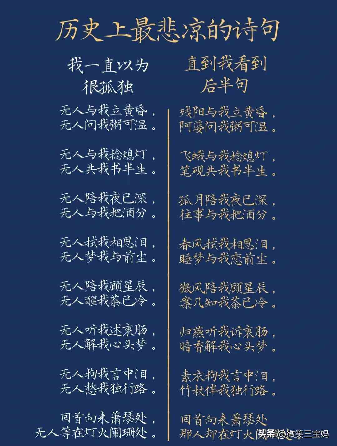 探索2024最新AI语音生成工具：全面盘点文案转语音软件及功能特点