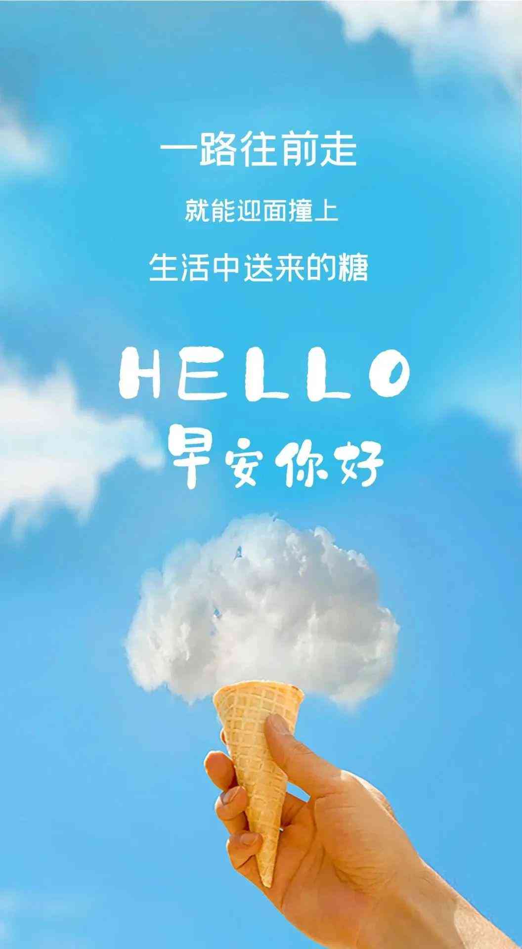 自己照片的文案：简洁短句撰写攻略，适合朋友圈分享