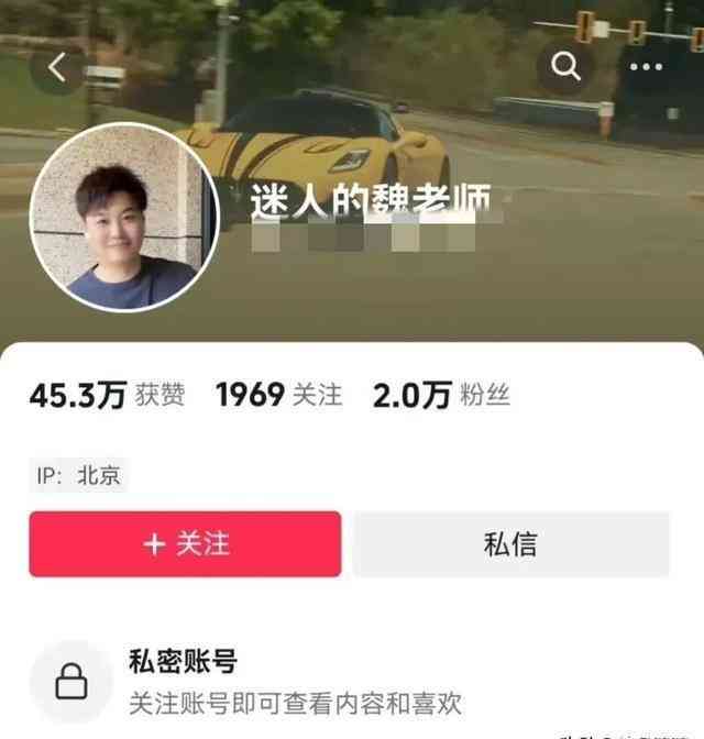 ai自己照片文案幽默