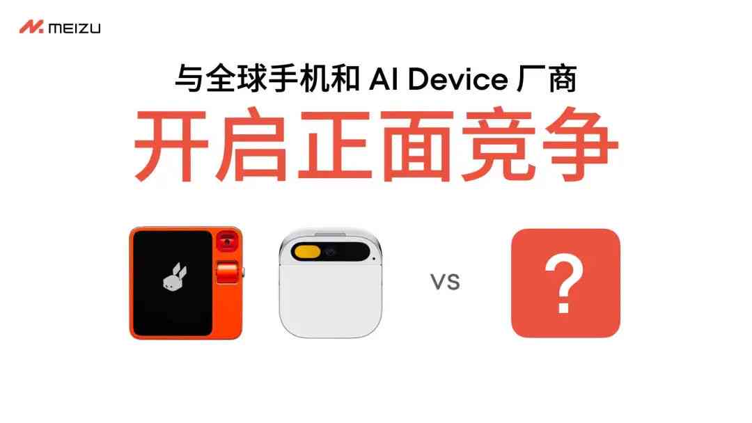 AI智能创作手机应用使用指南：从入门到精通，解决所有操作疑问