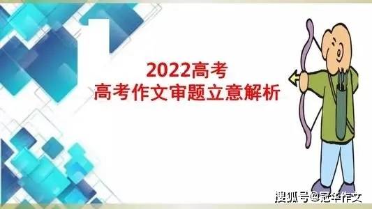 AI模仿他人写作风格：全面掌握语气、文风与表达技巧