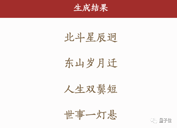 AI模仿他人写作风格：全面掌握语气、文风与表达技巧