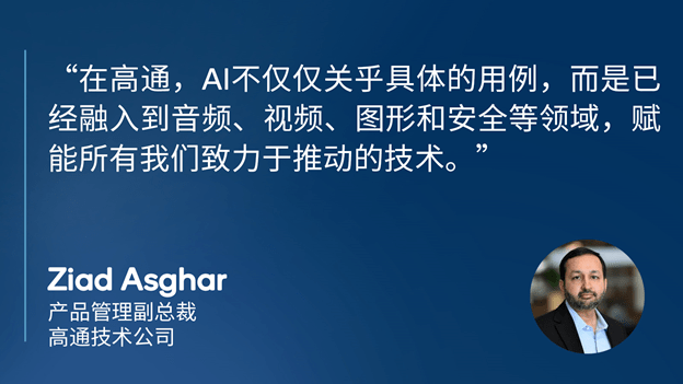 AI字体碎片文案攻略：全方位掌握制作技巧与优化策略，解决所有相关问题