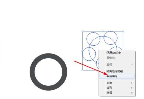 ai字体碎片飞溅效果：制作与破碎字体设计技巧解析