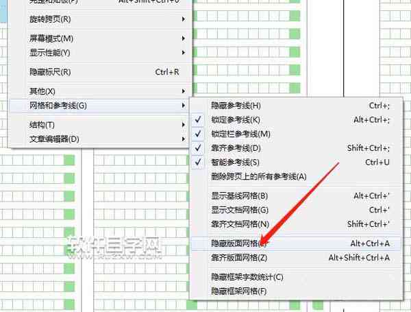 AI脚本     完整指南：从拼版技巧到高效应用全方位解析