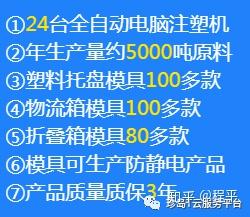 全方位带货文案攻略：打造高转化率的短句秘