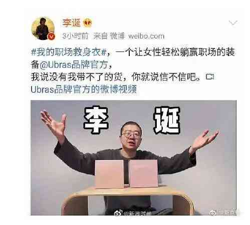 全面解析带货文案必备技巧与要素：深度掌握吸引消费者的核心策略