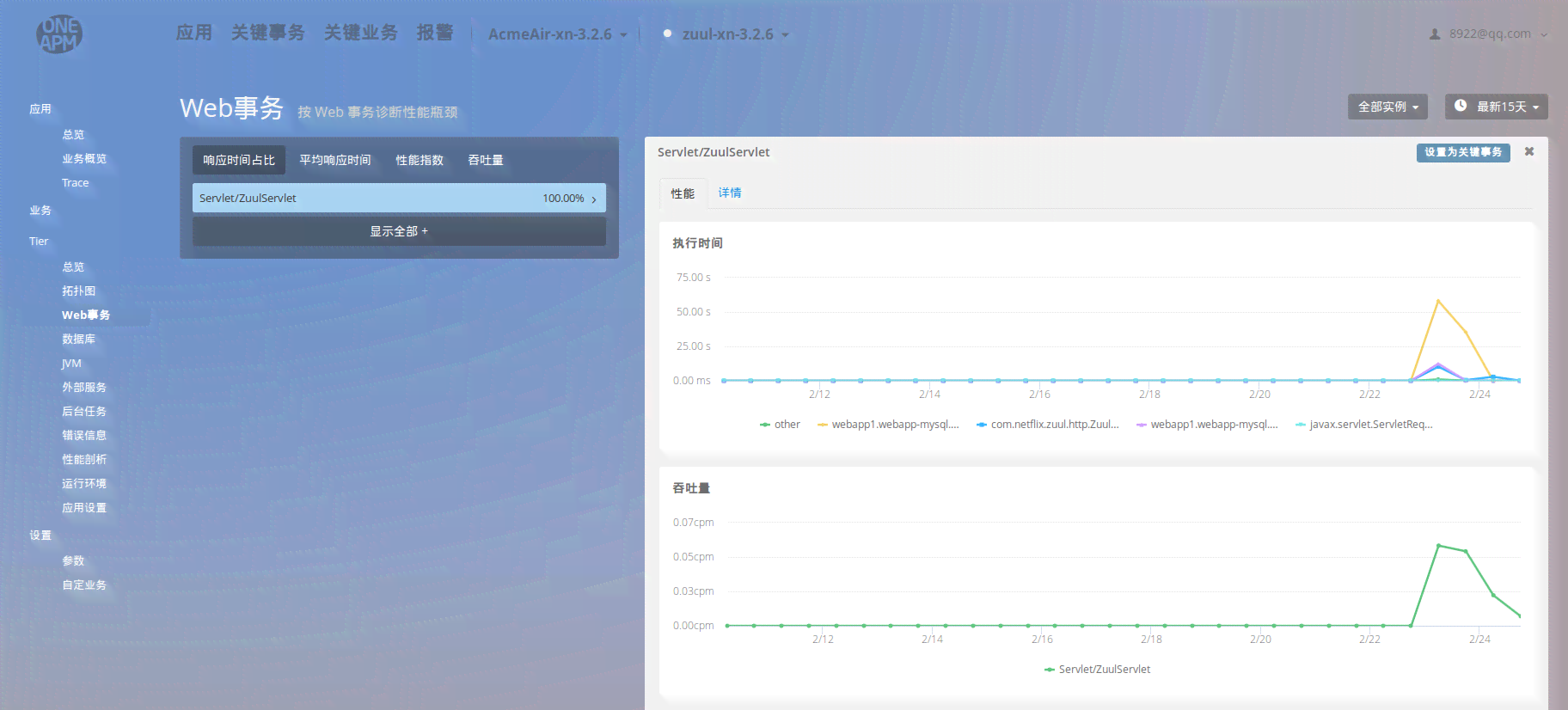 全面解析AI常见问题与解决方案：覆用户最关心的AI应用疑问