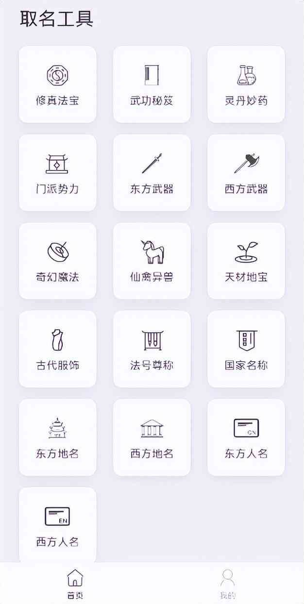 AI智能写作助手与生成器软件大全：全面覆各类写作需求与指南