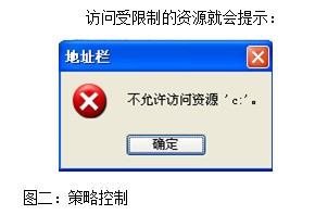 ai写作管家是正规软件吗：安全性与合法性分析