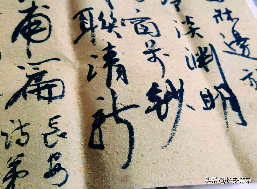 作业帮ai智能写作软件免费安装-苹果手机版通用版