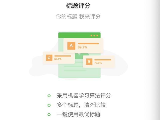 全面解析：AI绘画创作者指令、技巧与应用指南