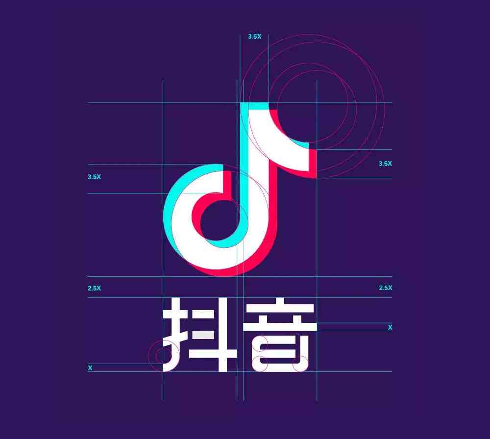 AI智能抖音Logo设计：一键生成教程与实战指南