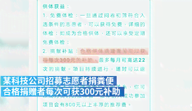 全面解析水晶能量：专业水晶文案撰写指南与相关问题解答