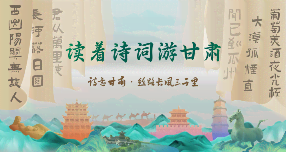 一站式现代诗创作与交流平台：创作、分享、灵感激发，满足您的诗歌创作需求