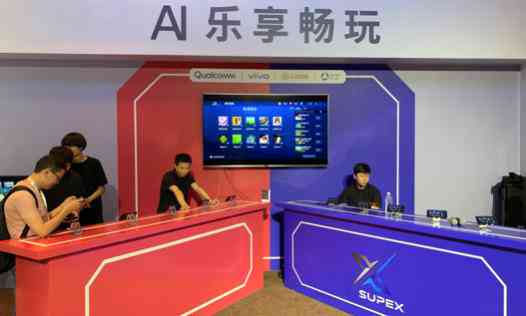 腾讯AI人工智能：免费入口、技术解析、使用指南及腾讯AI Lab介绍