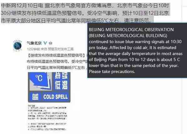 科大讯飞智能鼠标操作指南与常见问题解答：功能介绍、使用技巧与故障排查