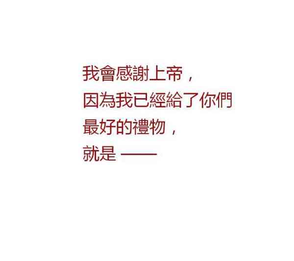 心灵触动式瘦身秘诀：走心减肥文案全新解读