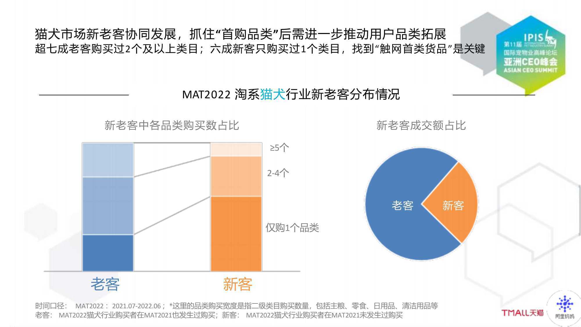 全面解析：斑马AI适用人群与多场景应用需求分析报告