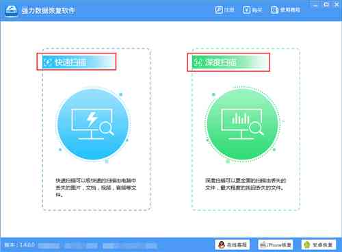 ai2019意外退出：如何恢复与查找退出原因及数据位置