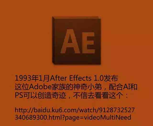 替代illustrator的软件：全面替代Adobe Illustrator功能的高效工具推荐