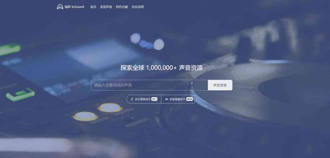 文案AI照片生成：生成器及GitHub版生成器，全面覆AI文案创作需求