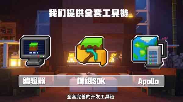 AI游戏开发全攻略：从零开始利用AI创作软件打造独特游戏体验