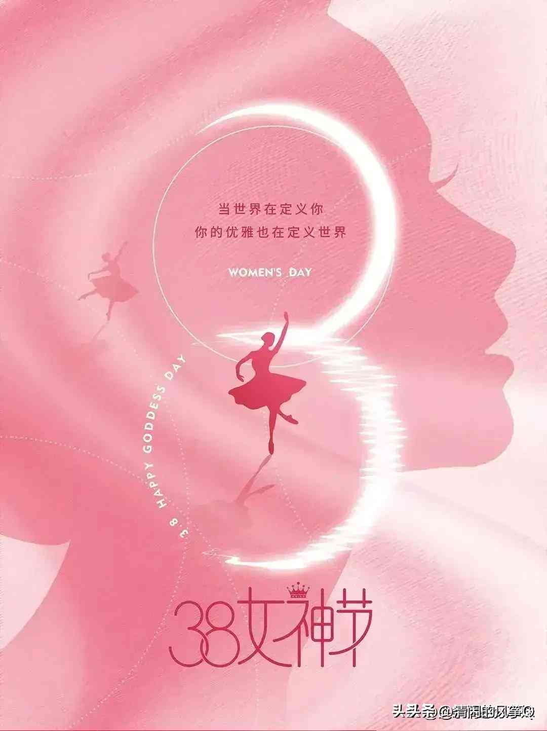 打造独特节日氛围，创新节日营销策略：揭秘热门节日促销文案秘诀