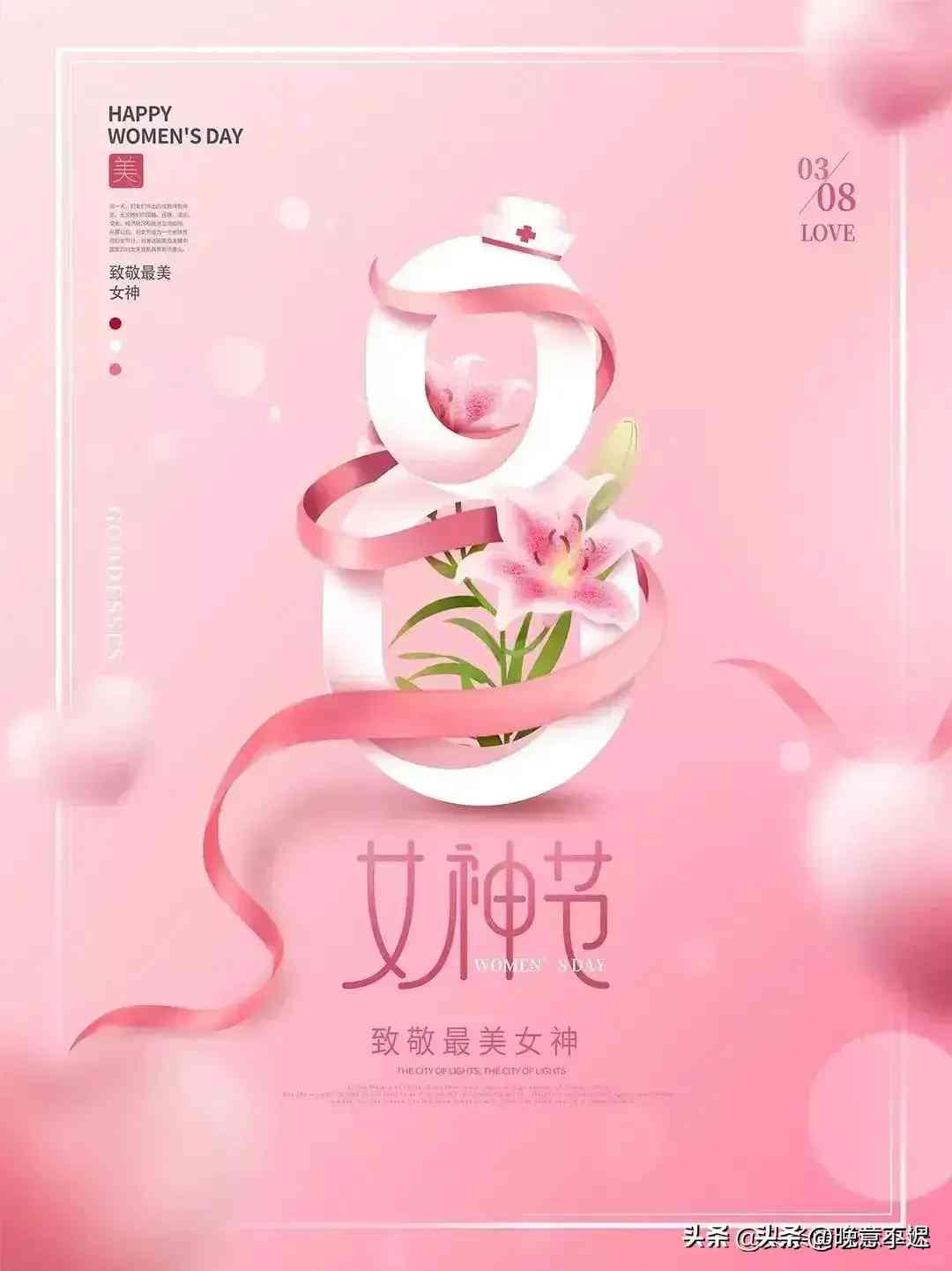 打造独特节日氛围，创新节日营销策略：揭秘热门节日促销文案秘诀