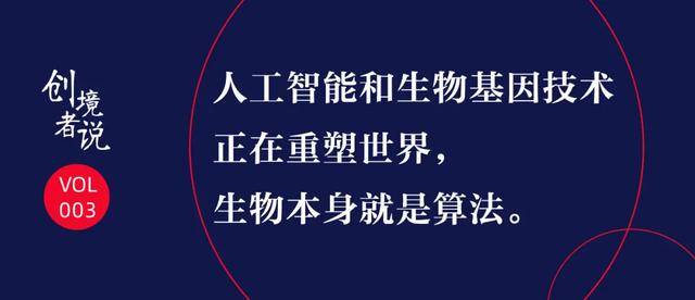 AI文案能取代真人文案吗