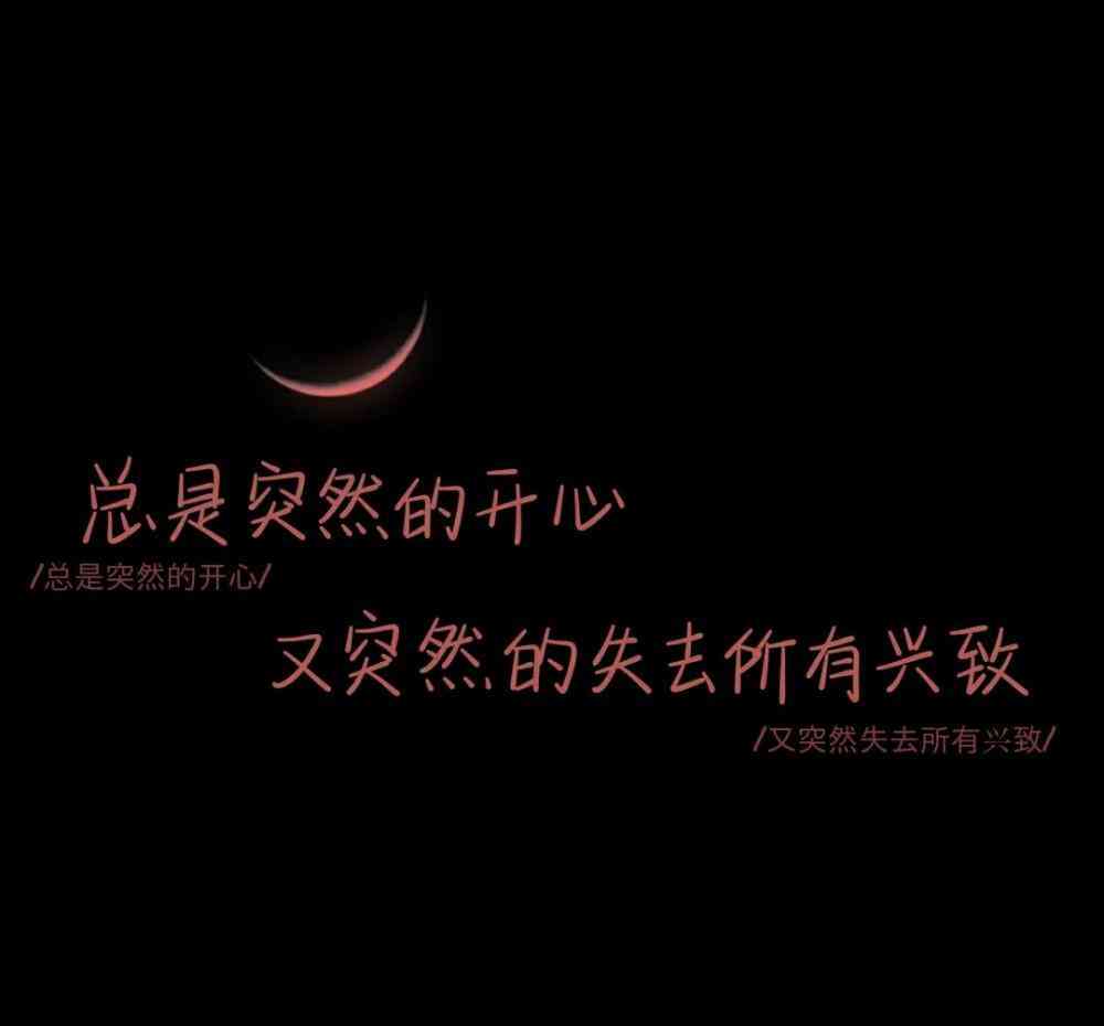 精选朋友圈爱情文案短句：浪漫表白、甜蜜互动、情感升全方位收录