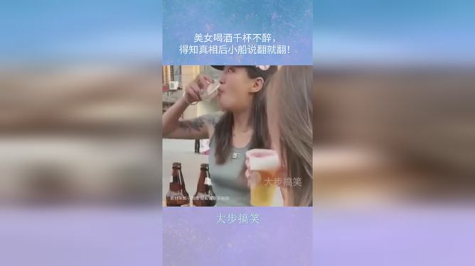 ai美女天文案简短：可爱柔说说，美景佳人短句