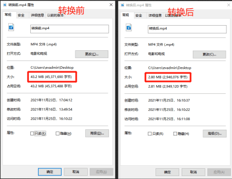 文案修改软件：免费推荐，自媒体必备，高效修改工具一览