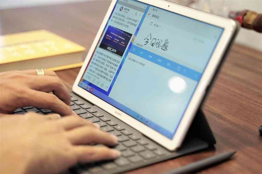 大学作业能用ipad写吗：适用于电脑、手机提交方式探讨