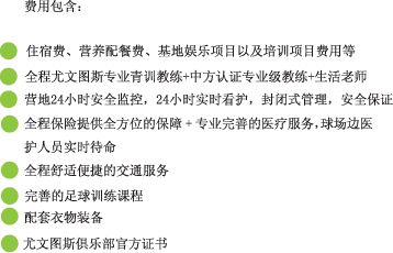 魅力男性文案金句：涵时、生活、情感全方位精彩短语与表达