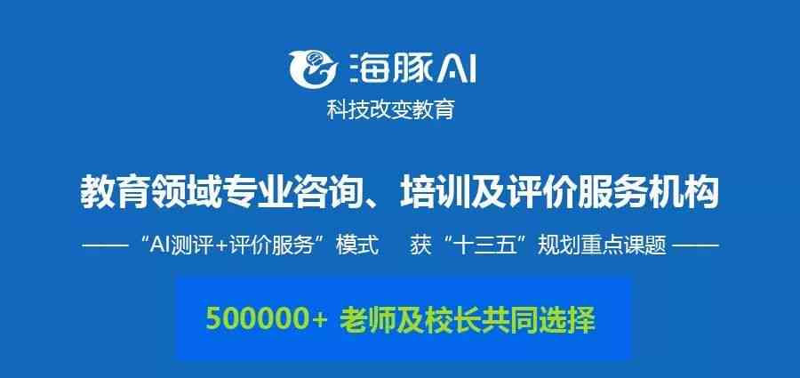 '运用AI技术高效提取文案关键词：智能化关键词生成攻略'