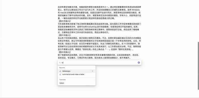 ai设计报告模板及范文 - 网站与手机版资源汇总