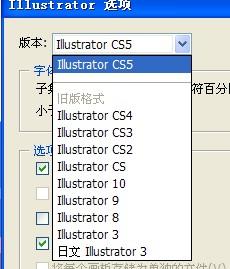 怎么用ai导入文件写报告