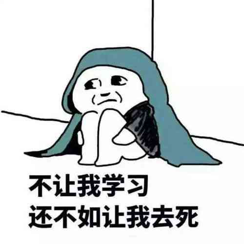 关于ai搞笑的文案短句