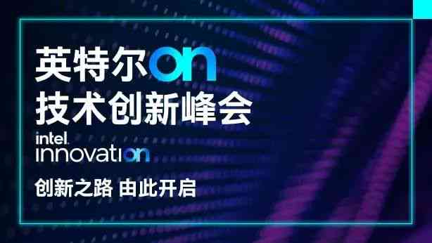 智能AI新闻生成器：快速打造引人入胜的新闻标题与内容