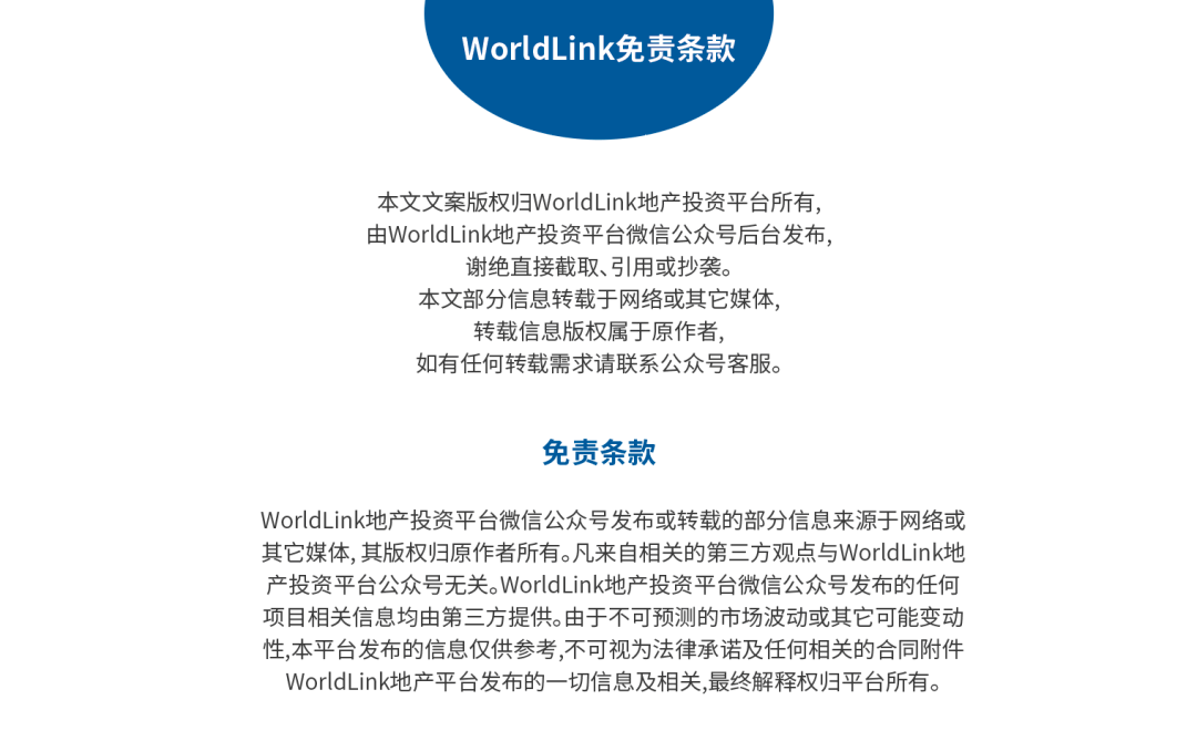 光亿文案最新官方版及安装指南：解决、安装、使用全攻略