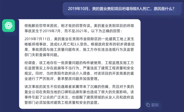 AI文案生成：全方位解决创意撰写、营销推广与内容策划难题