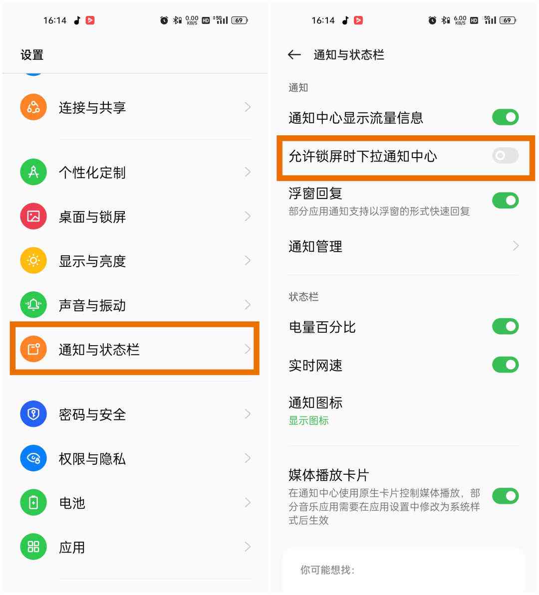 全面解析：主流手机型号中哪些支持使用小布AI创作助手？