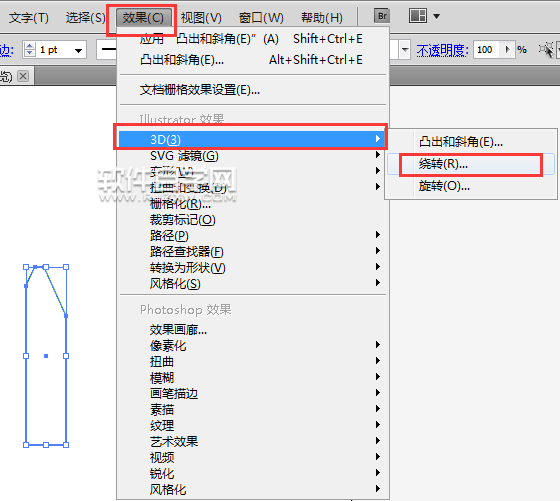 ai脚本在哪打开